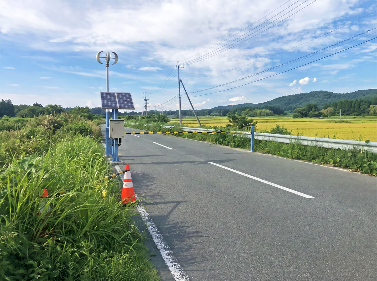 構内道路設置ワイドゲート