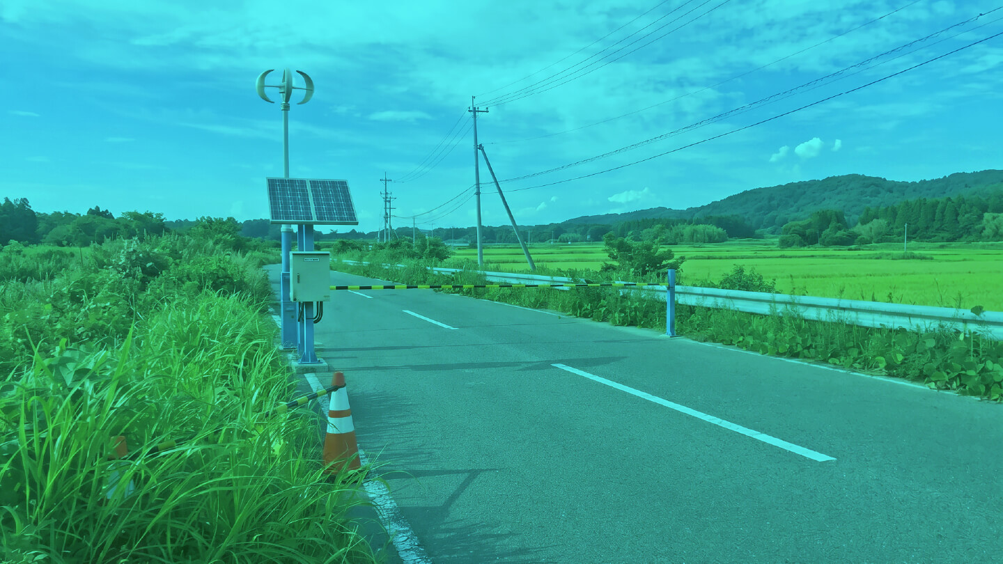構内道路設置ワイドゲート